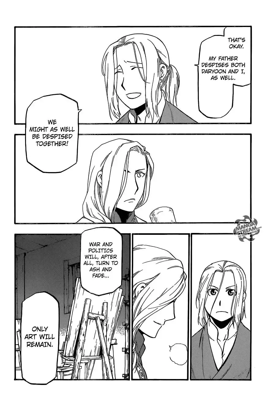 Arslan Senki (ARAKAWA Hiromu) Chapter 5 16